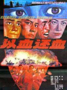 国产福利第一页